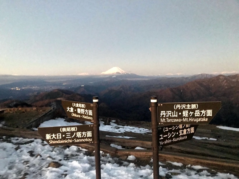 塔ノ岳_富士山